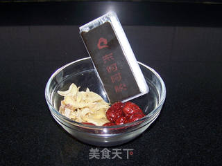 阿胶鸽子汤的做法步骤:2