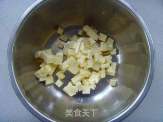燕麦蔬菜饼的做法步骤:3