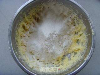 燕麦蔬菜饼的做法步骤:6