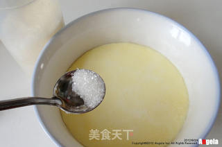 牛奶炖蛋的做法步骤:6