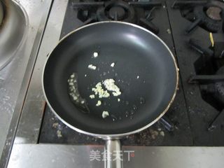 私房三色剁的做法步骤:5