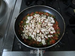 私房三色剁的做法步骤:10