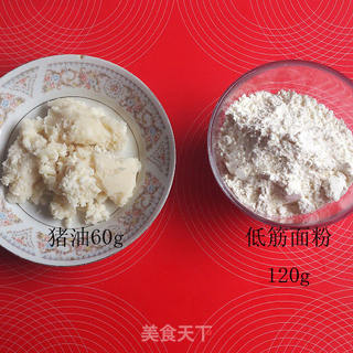 月圆时,品月尝鲜------香辣牛肉月饼【酥皮的!够酥的!】的做法步骤:24