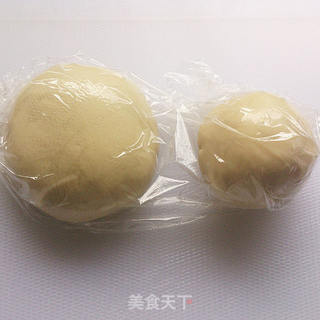 月圆时,品月尝鲜------香辣牛肉月饼【酥皮的!够酥的!】的做法步骤:26