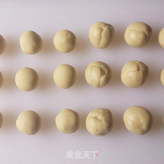 月圆时,品月尝鲜------香辣牛肉月饼【酥皮的!够酥的!】的做法步骤:27
