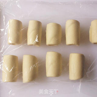 月圆时,品月尝鲜------香辣牛肉月饼【酥皮的!够酥的!】的做法步骤:37