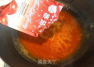 菠萝咕咾蘑菇的做法步骤：16