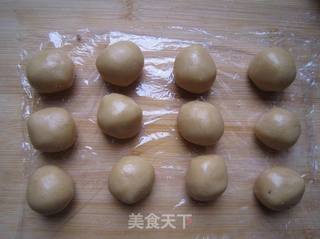 广式紫薯月饼的做法步骤:12
