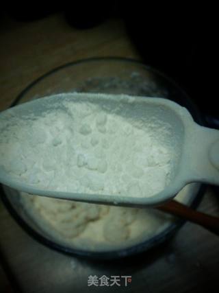 枣香杏仁饼的做法步骤:2