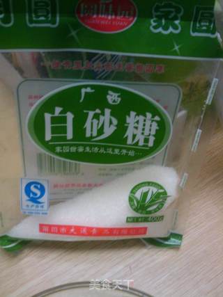 枣香杏仁饼的做法步骤:4