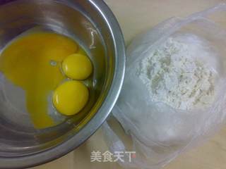 陈皮格纹酥饼的做法步骤:2