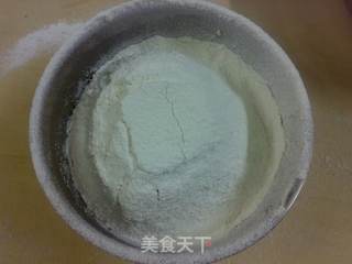 陈皮格纹酥饼的做法步骤:6