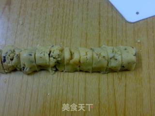 陈皮格纹酥饼的做法步骤:10