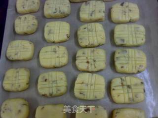 陈皮格纹酥饼的做法步骤:13