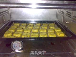 陈皮格纹酥饼的做法步骤:14