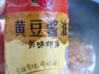 比肉更好吃——双菇炸酱面的做法步骤:8