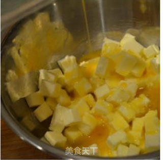 奶香软曲奇的做法步骤：2