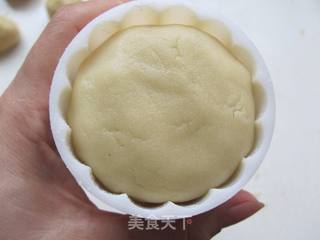 豆沙月饼的做法步骤:9