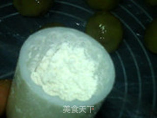 改版火腿月饼的做法步骤:9