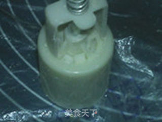 奶油蓝莓月饼的做法步骤:9