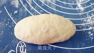 维也纳巧克力/乌梅面包的做法步骤:12