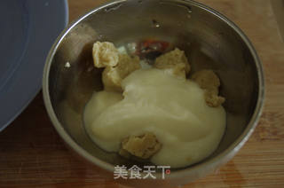 健康蔬果沙拉(自制沙拉酱)的做法步骤:2