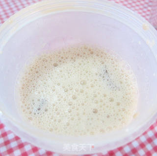 让同学们停不了口の【粉圆奶茶】的做法步骤:11