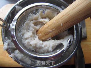 枣泥山药糕的做法步骤:2