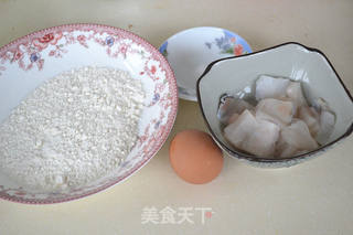 鳕鱼拌饭的做法步骤:2