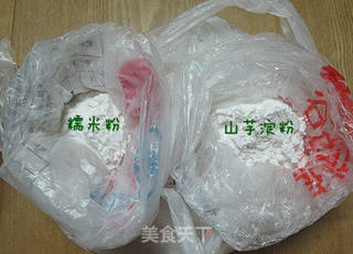 想吃鲜芋仙?自己做呀~(纯手工自制地瓜丸)的做法步骤:5