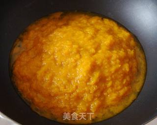 简单版南瓜派的做法步骤:3