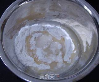 简单版南瓜派的做法步骤:6