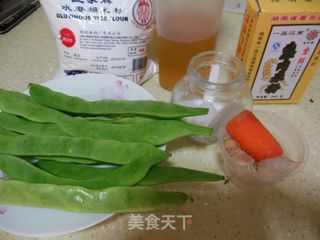 粉蒸四季豆——玉食私房菜的做法步骤：1