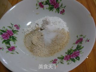 粉蒸四季豆——玉食私房菜的做法步骤：5