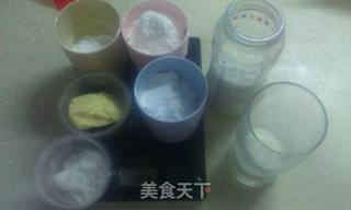 青红丝老老式月饼的做法步骤:2