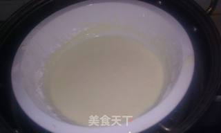 青红丝老老式月饼的做法步骤:5