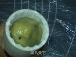 黑芝麻火腿月饼的做法步骤:13