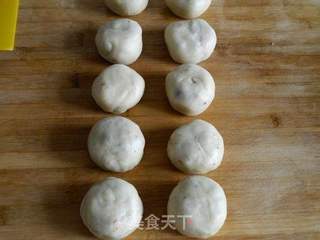 京味儿月饼----自来红的做法步骤:17