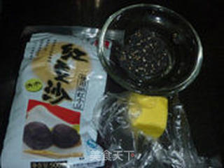 豆沙面包的做法步骤:2