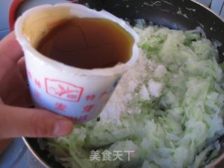 自制月饼水果馅料的做法步骤：5