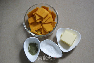 给家常饼干换个吸引眼球的可爱造型——童趣手工南瓜饼干的做法步骤:2