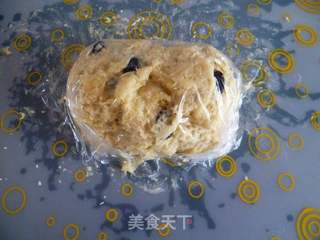 奶酪葡萄干司康的做法步骤:4