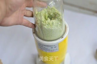 清新毛豆粥的做法步骤:5