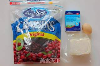 【中秋宴客】法式乳酪蔓越莓月饼的做法步骤:2