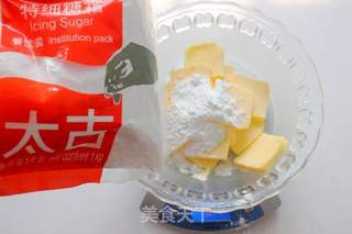 【中秋宴客】法式乳酪蔓越莓月饼的做法步骤:4