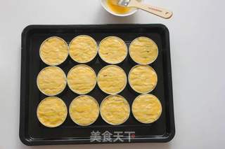 【中秋宴客】法式乳酪蔓越莓月饼的做法步骤:23