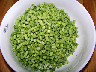 心蓝手制私房菜【口味豆角碎】——节日里的小确幸,小清新的做法步骤:2