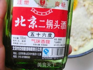 酸酸甜甜好味道——个性五仁馅的做法步骤:9