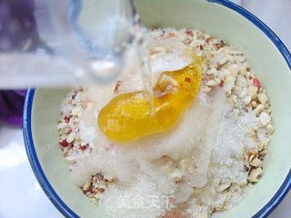 酸酸甜甜好味道——个性五仁馅的做法步骤:10