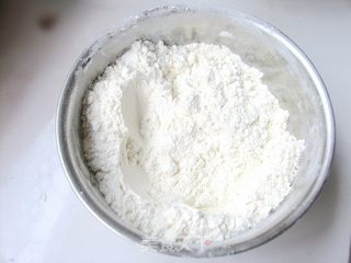 它有淡淡的抹茶香——广式抹茶白豆沙月饼的做法步骤:3